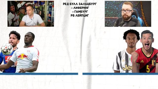 УГАДАЙ ЗА 20 СЕКУНД - ПОРТЬЕ ДРОГБА vs ДЖЕТ смотреть онлайн