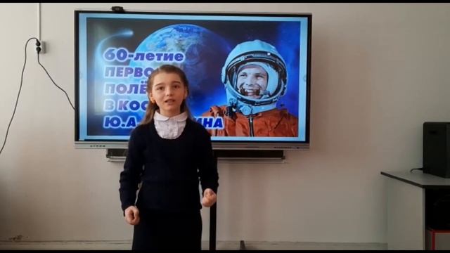 Челлендж «Космические строки». Читает Валерия Коляда смотреть онлайн