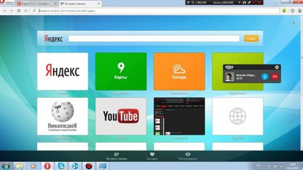 Как исправить ошибку подключение через ретранслятор.