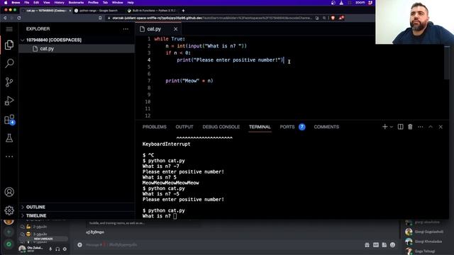 Python - ციკლები, Lists, Dictionaries - კვირა 0 [2023] смотреть онлайн