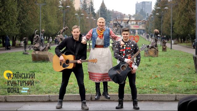 Santa Мuertе (RapRMX): етно-рок-поезія Ірини Баковецької-Рачковської смотреть онлайн