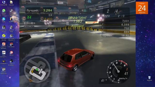 need for speed underground 2 (прохождение)часть 2 смотреть онлайн
