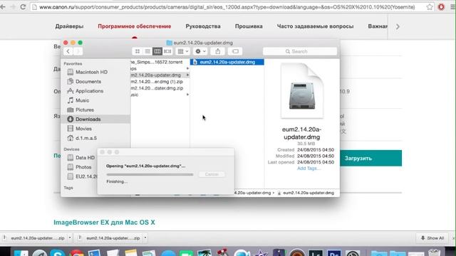 Как установить Canon EOS Utility на Мак без диска/How to Install EOS Utility on Mac without CD смотреть онлайн