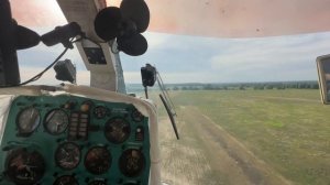 Полет на вертолете Ка-26