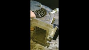 Вентилятор для котла длительного горения