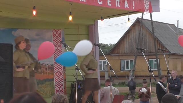 23 05 2015 День села Кочево