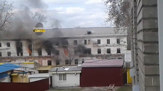 Пожар на Мира (часть 1) смотреть онлайн