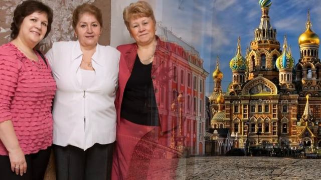 Питер ...здравствуй и прощай 720 смотреть онлайн