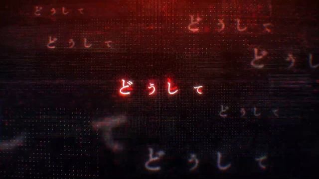 『404 GAME RE:SET』-ARCHIVE FILE.10 Case.Virtua Cop- 罰 смотреть онлайн