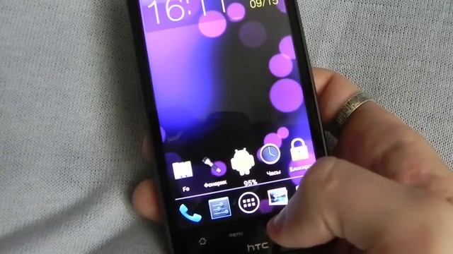 HTC Desire HD Team Кастомная прошивка Blackout ICS Incredible v3.1.0 [4.0.4] смотреть онлайн