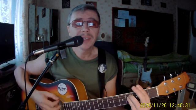 I'll Be Back "The Beatles" / кавер (cover) / Аккорды на гитаре смотреть онлайн