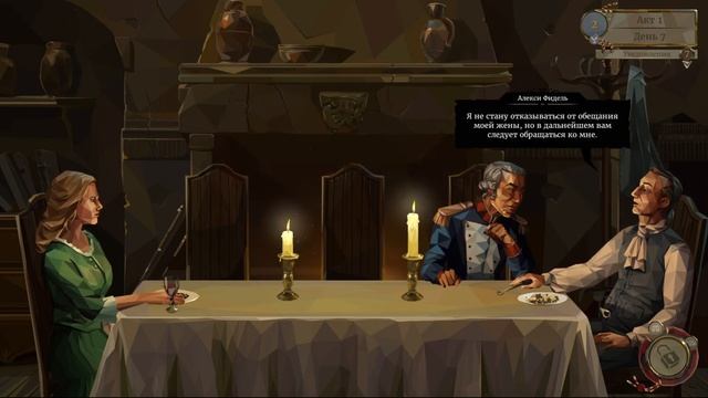 [7 день] Новые механики на карте - We. The Revolution | Прохождение на русском смотреть онлайн