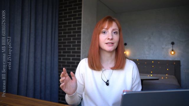 Расходы на Вайлдбериз. Какая реальная комиссия на Вайлдбериз? Ценообразование на Вайлдберриз смотреть онлайн