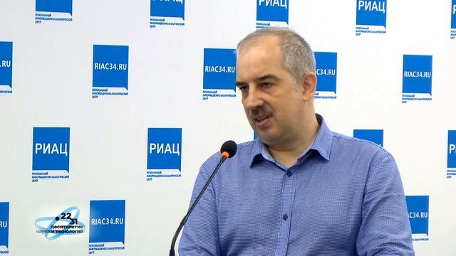 Проект «Десятилетие науки и технологий в России». Илья Зорин. смотреть онлайн