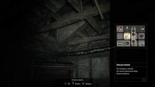 ВСЕ СЕКРЕТЫ RESIDENT EVIL 7 ► ИСТИННАЯ КОНЦОВКА, МОНЕТА #3 смотреть онлайн