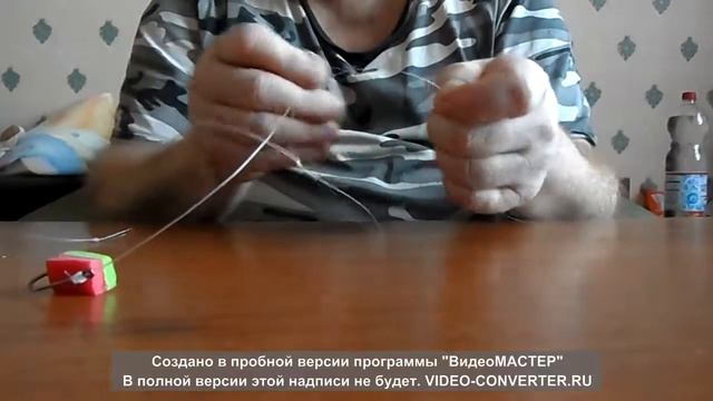 Простая уловистая снасть. смотреть онлайн