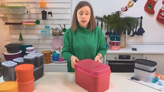 Спецпредложения Tupperware Январь 2022 смотреть онлайн