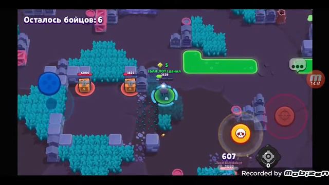 Я ИГРАЮ БРАВЛЕРОМИ НО КАКОЙ ВЫПАДЕТ ИЗ ПЕСНИ ЭНИМАЛ FNF смотреть онлайн