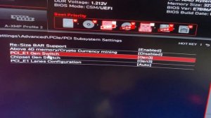 Материнская плата MSI B550 gaming gen3 обзор распаковка и включение PCI-e 4.0