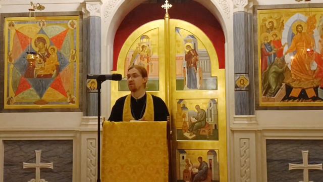 К чему призывал пророк Иоиль? смотреть онлайн