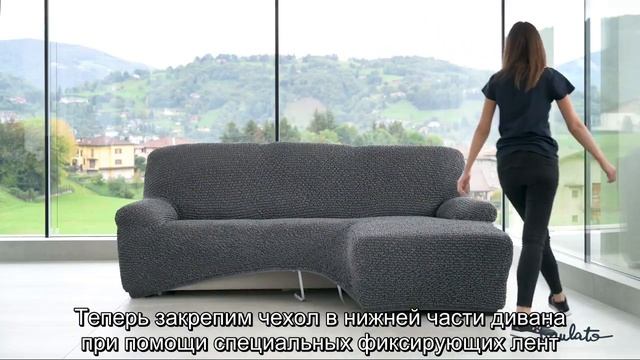 Инструкция: как надеть чехол на угловой диван с выступом смотреть онлайн