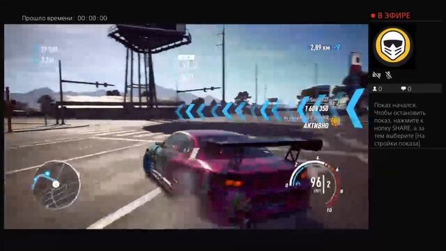 NFS Payback тюнинг сливы!