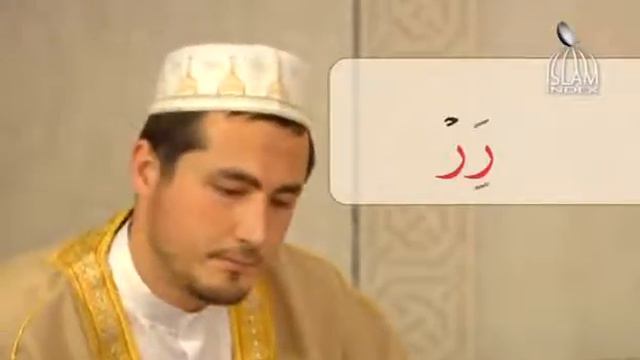 Уроки арабского языка. 2 из 16 смотреть онлайн