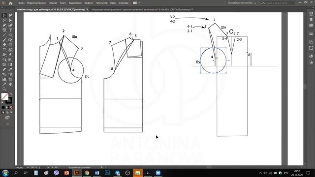 реглан на основе втачного смотреть онлайн