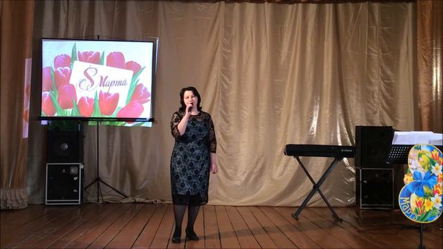 С МЕЖДУНАРОДНЫМ ЖЕНСКИМ ДНЕМ 8 МАРТА!!! смотреть онлайн