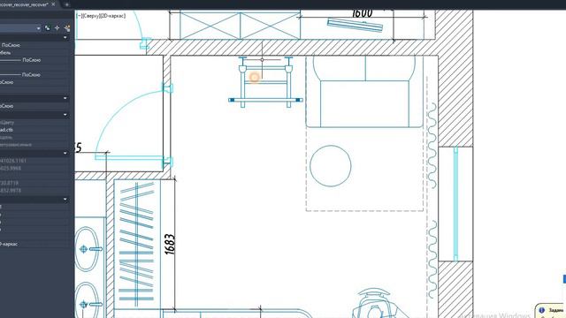 детская старшего ребенка смотреть онлайн