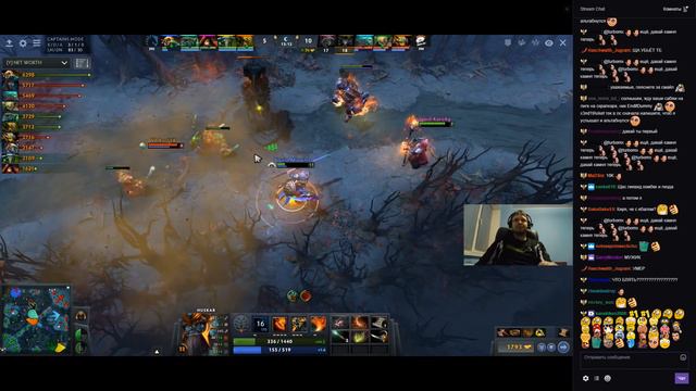 ПАПИЧ КОММЕНТИТ VP VS LIQUID НА THE BUCHAREST MAJOR! 3 игра смотреть онлайн