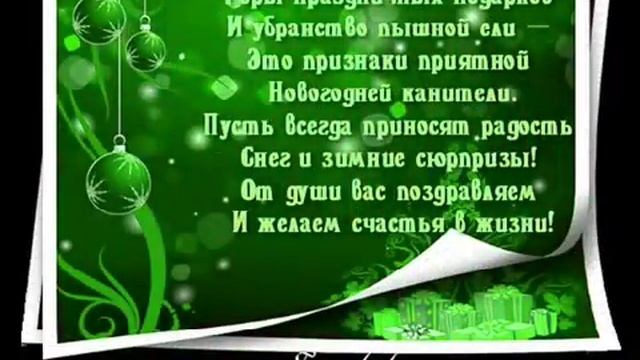 13 апреля 2022 г.