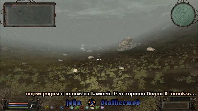 Где искать Деактиватор телепорта по наводке Циклопа в моде Народная Солянка 2016 смотреть онлайн