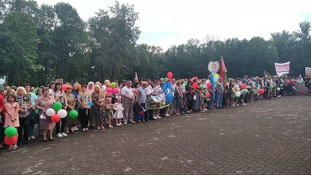 День Независимости на Наровлянщине смотреть онлайн