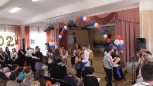 Последний звонок 2021. Финальная песня.