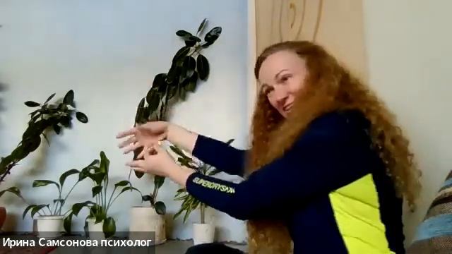 Эксперементальное занятие по Фон Кибеду, выбор, ТЕТРАЛЕМА.. смотреть онлайн