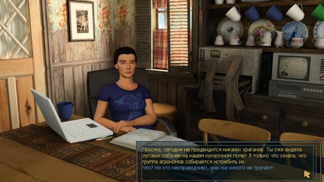 Прохождение игры Нэнси Дрю. По следу торнадо Часть 6 смотреть онлайн