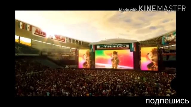 Бурундуки поют песню Я пыль смотреть онлайн