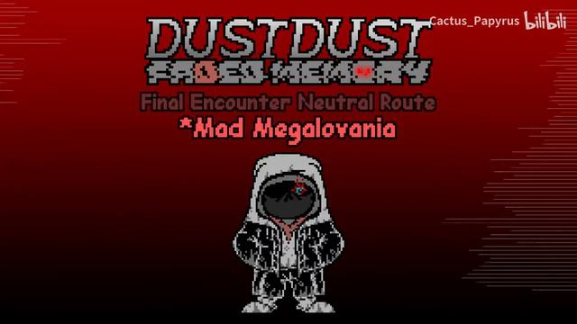[Undertale AU] DustDust - Med Megalovania V2 смотреть онлайн