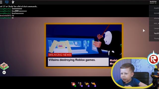 ЗАЩИЩАЕМ ДОМ В РОБЛОКС | Break in Story roblox | ЧАСТЬ1 смотреть онлайн