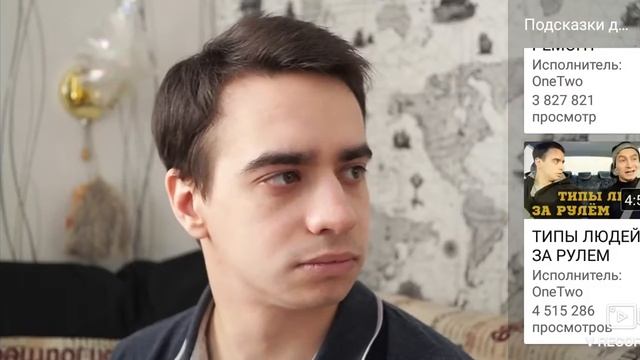 Кароче говоря не работает вк обзор смотреть онлайн