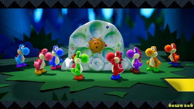 Мир отважного Йоши I Yoshi's Crafted World 1 серия прохождения игры на канале Йоши Бой смотреть онлайн