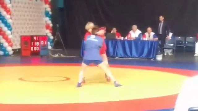 Устян Офелия самбо смотреть онлайн