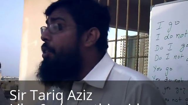 Lesson Fourteen Live English Basic Speaking Practice In Urdu ! Hindi смотреть онлайн