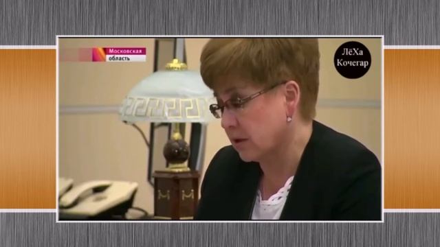 ПОЛИТИЧЕСКОЕ  ШОУ В ЗАБАЙКАЛЬЕ