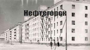 5 жутких городов России (города призраки)