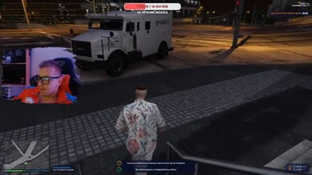 Grand Theft Auto RP / СТРИМ ГТАРП / ФАРМ ДЕНЕГ смотреть онлайн