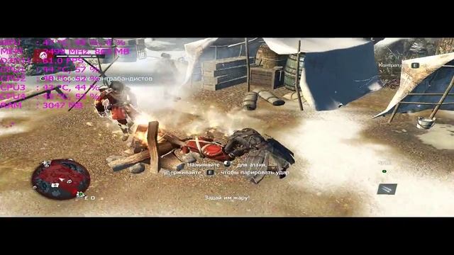 Assassin's Creed: Rogue PC ===GTX 650 1GB=== смотреть онлайн
