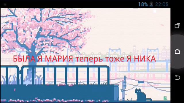 Как сделать мои оски в гача лайф смотреть онлайн