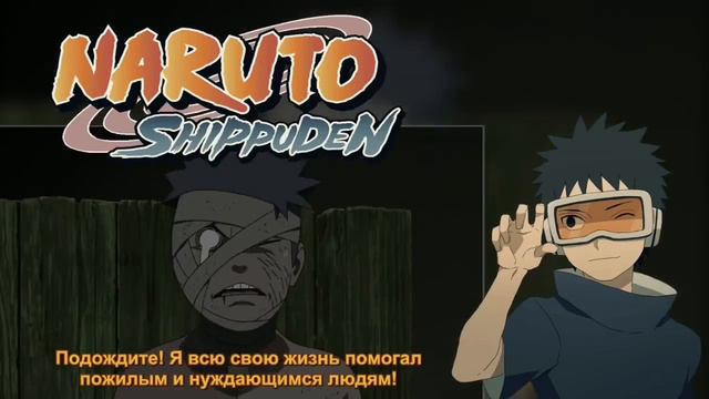 Мадара выживает//Мадара спасает Обито